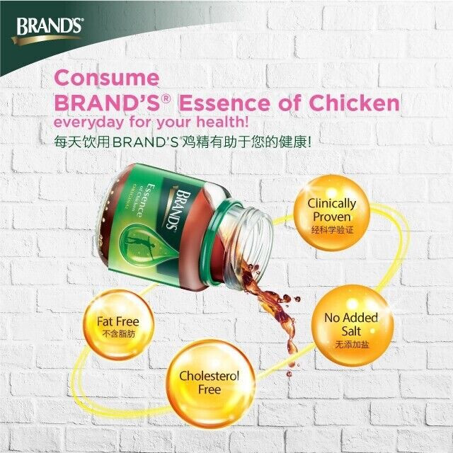 BRAND’S Essence of Chicken 30 x 70g Free Expedite Shipping