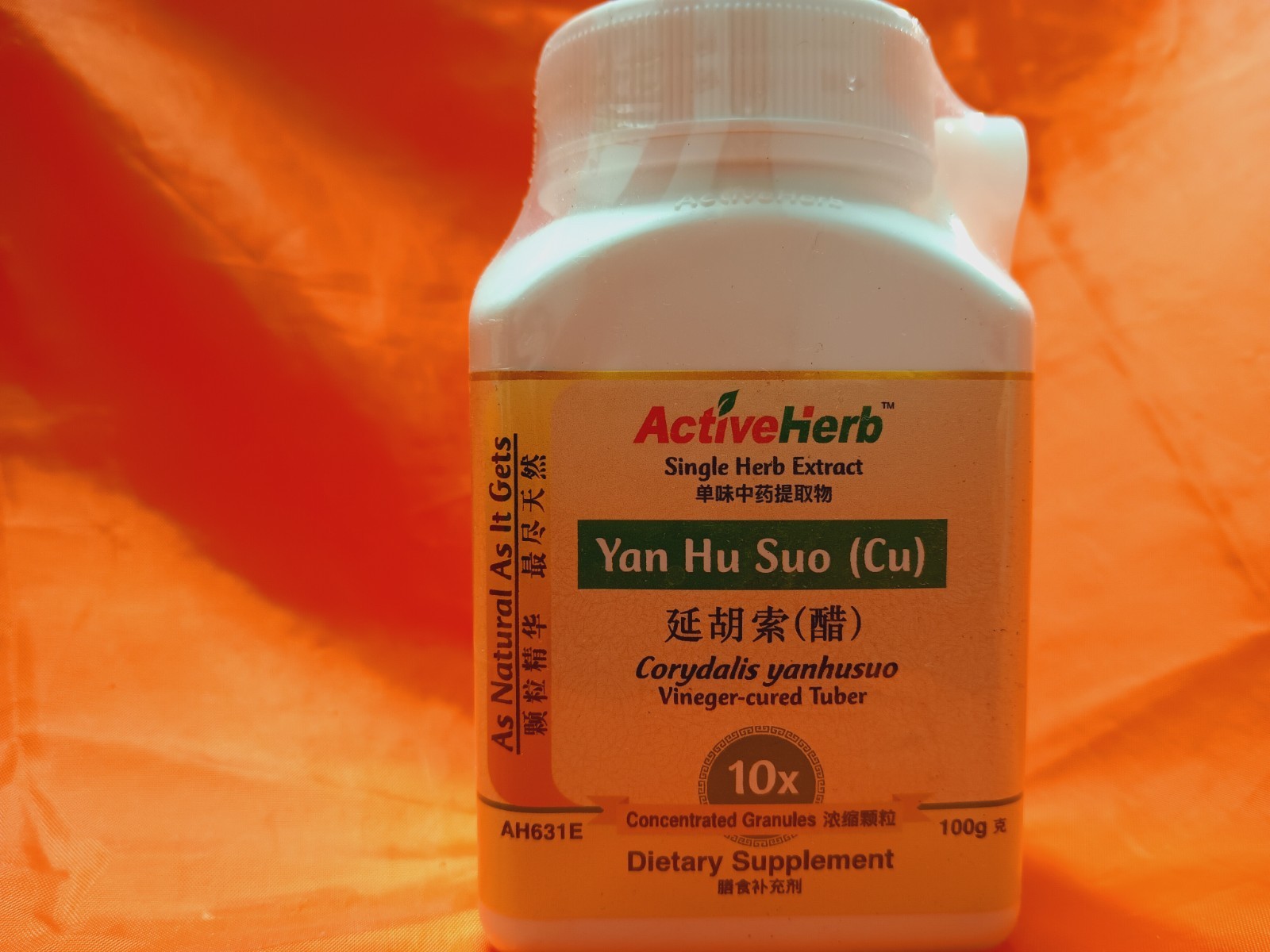 Single Herb Extract Yan Hu Suo(Cu)/单味/延胡索/醋 (100g/1 bottle) 1 bottle Exp:2027.10