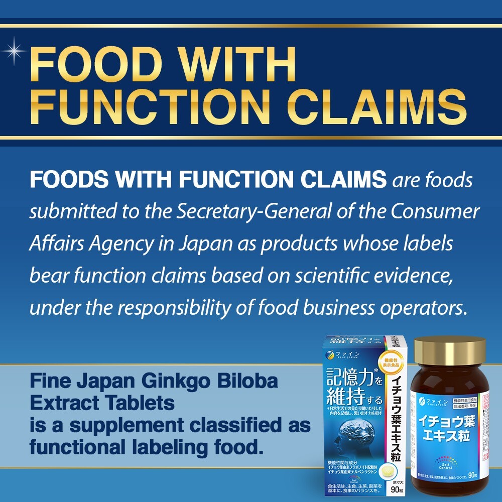 FINE JAPAN Ginkgo Biloba Extract memory health power support 90 tablets 30days