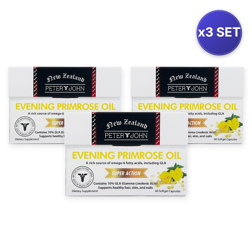 Evening Primrose Oil Softgels (200 Caps) – 3 Pack