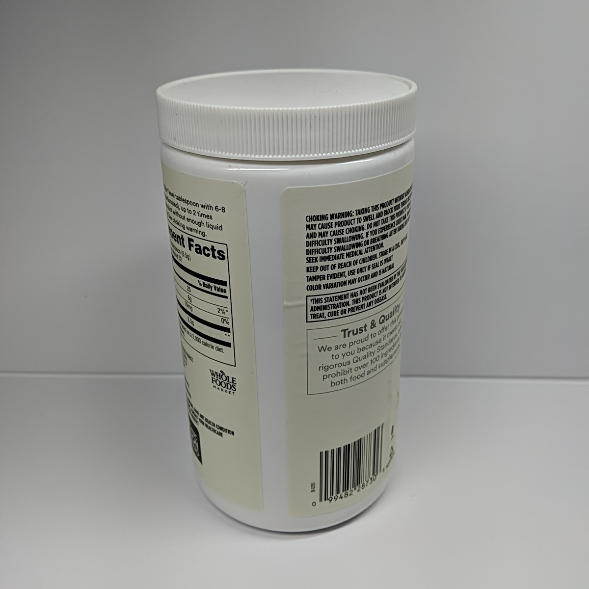 365 Whole Foods Market Organic Acacia Fiber Powder Clear Soluble Prebiotic New