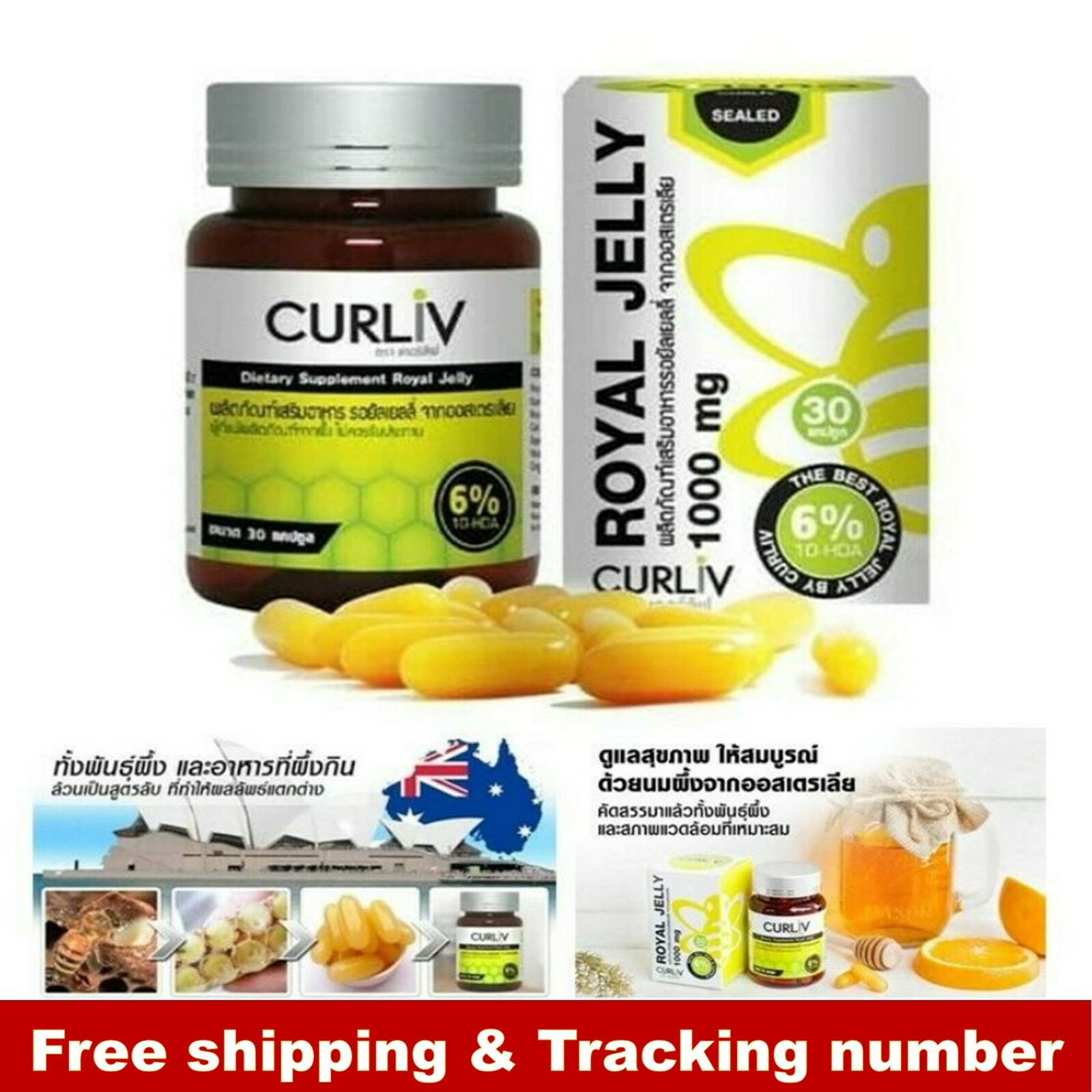 CURLIV ROYAL JELLY Dietary Supplement Vitamin Allergic From Australia 30 Capsule
