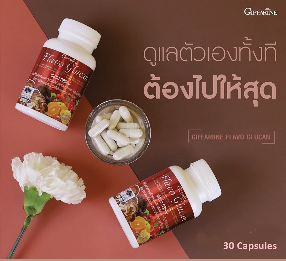 FLAVO GLUCAN GIFFARINE_Immune_Blood Flow_Aging Herbal Dietary Supplement 30Caps.