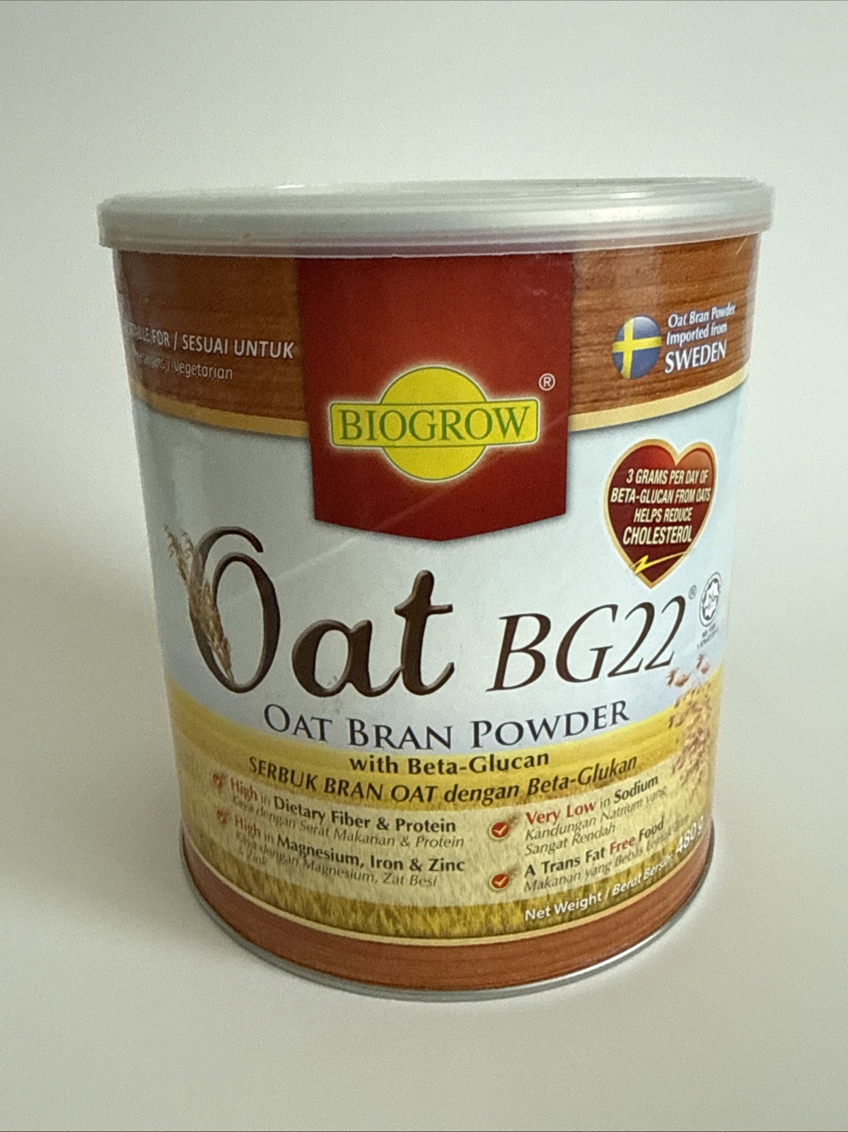 Biogrow Bg22 Oat Beta Glucan Powder 480G, Ships from USA