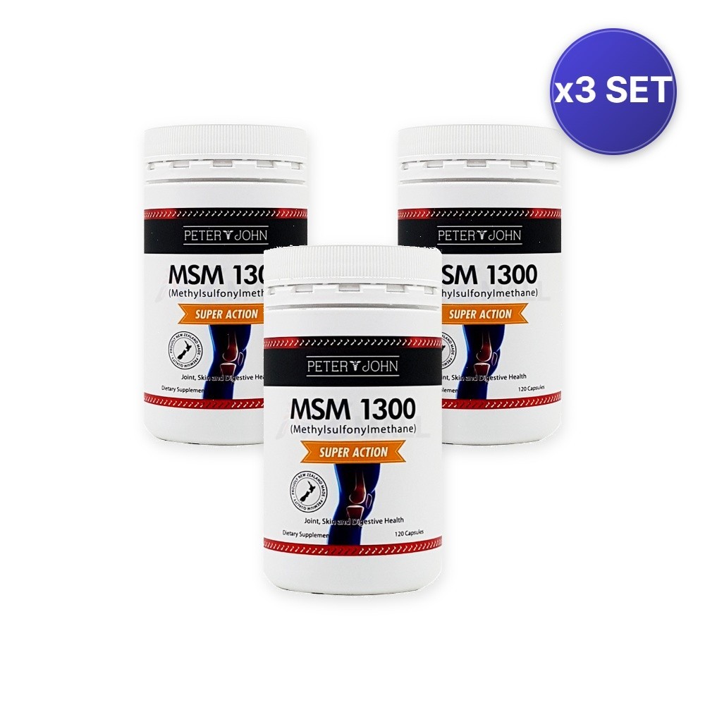 MSM 1300mg (120 Capsules) – Daily Wellness Support – 3 Pack