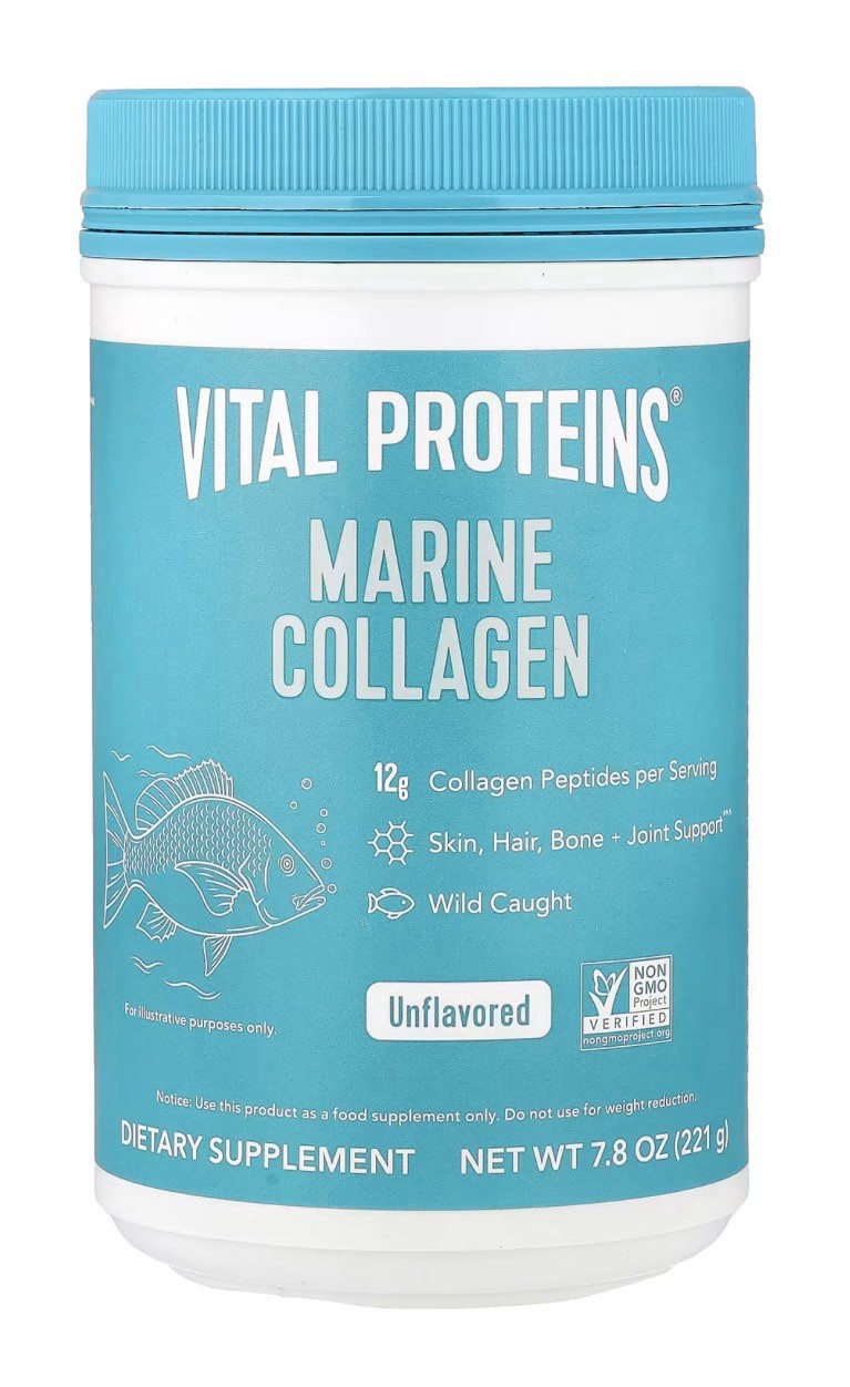 LIMITED PRICE Vital Proteins Marine Collagen Unflavored Wild Caught Non-GMO 8oz