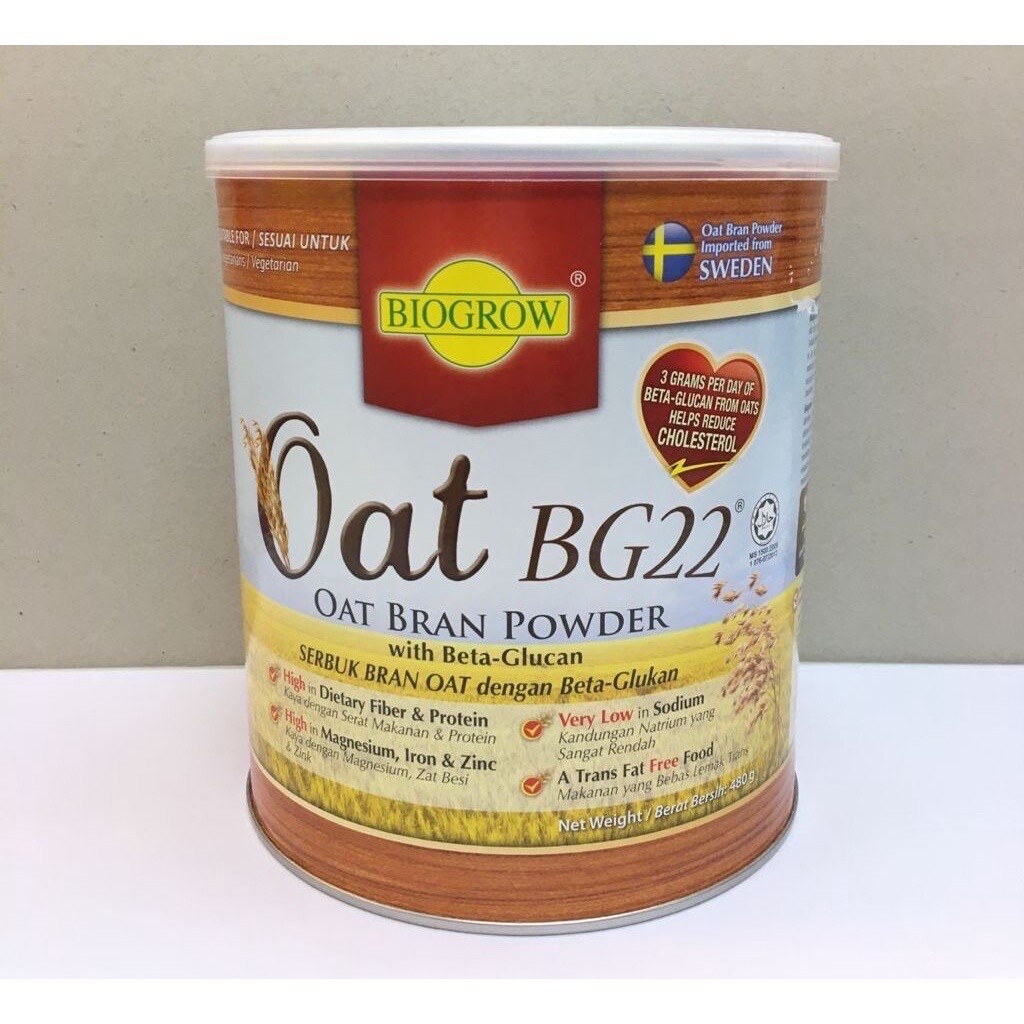 Biogrow Bg22 Oat Beta Glucan Powder 480G X 1 Tins , Lowers Cholesterol Naturally