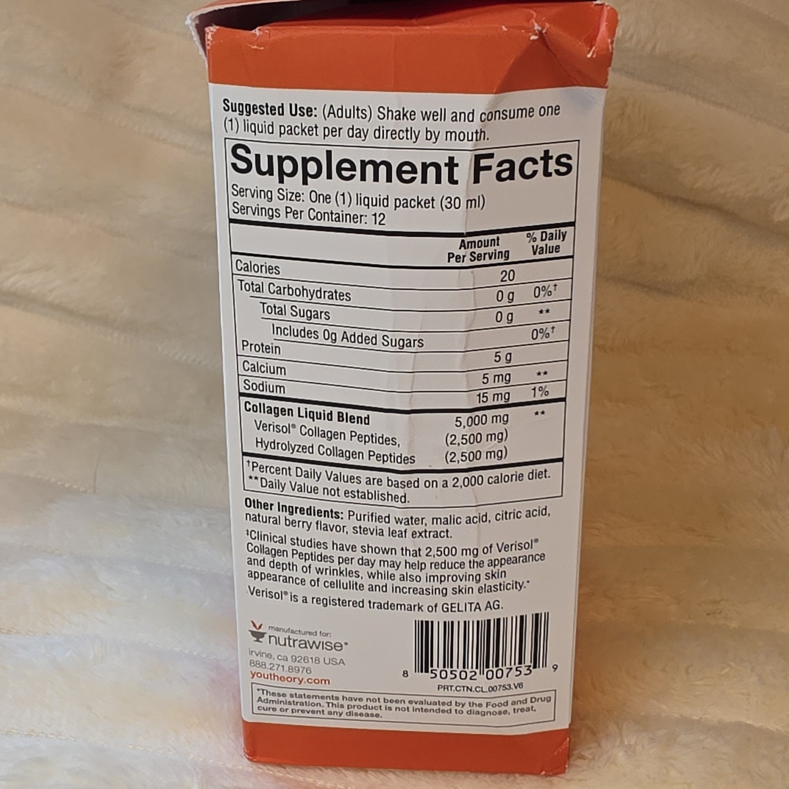 Youtheory Liquid Collagen Peptides 5,000mg Berry 12 Packets Sugar-Free