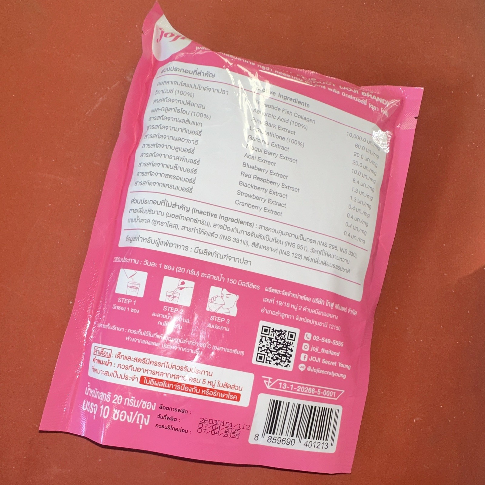 JOJI Gluta Collagen DTX Plus Powder Mixed Berry Cleansing Detox 20g Sachet
