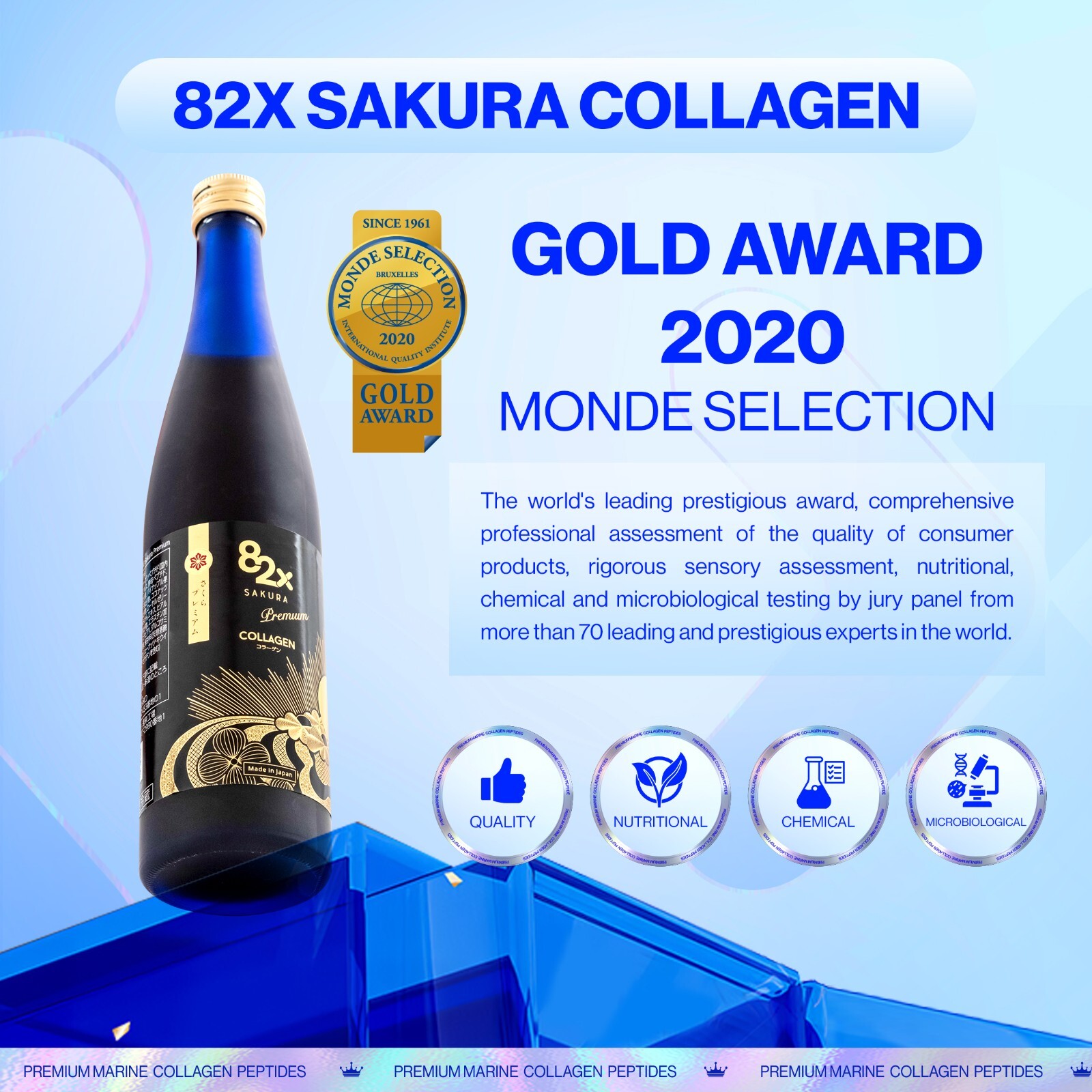 COLLAGEN82X SAKURA PREMIUM 120000mg Collagen Peptides Made In JAPAN 1Pack New