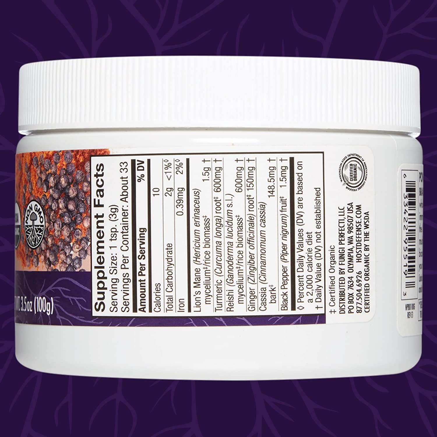 Host Defense MycoBotanicals Brain & Body Powder 100 grams