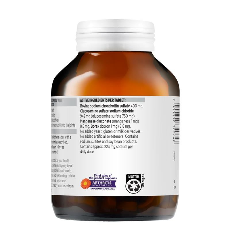 Advanced Joint Formula (120 Tablets) – Daily Joint Support – 3 Pack