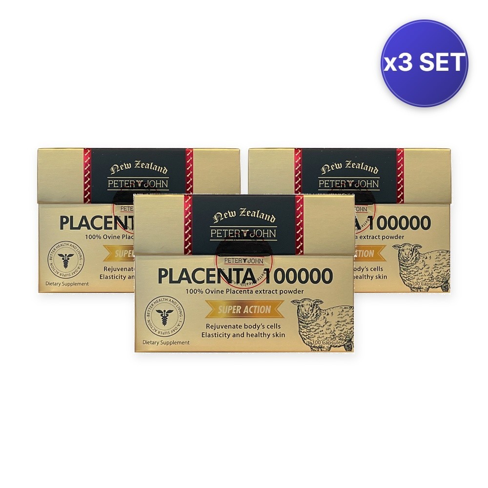 Placenta 100000 – 100 Capsules – 3 Pack