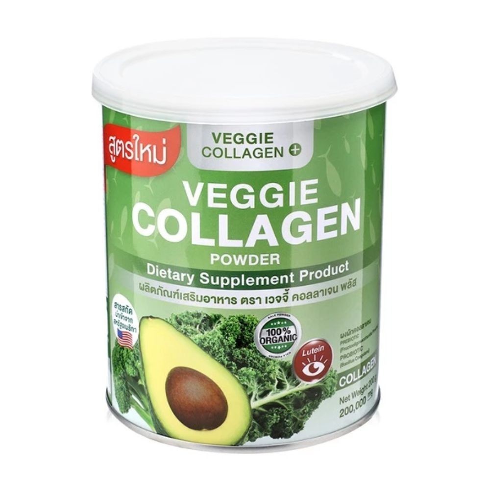Veggie Collagen Powder Pre Probiotic High Fiber Anti-Aging Meal Replace 200g x 1
