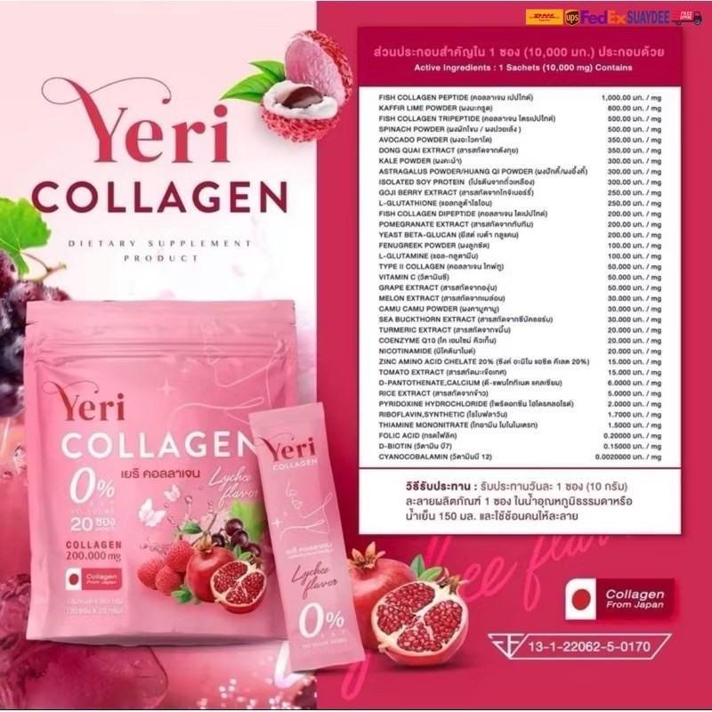 4X Yeri Collagen Strawberry Anti Aging Radiant Collagen Vit C 200000Mg