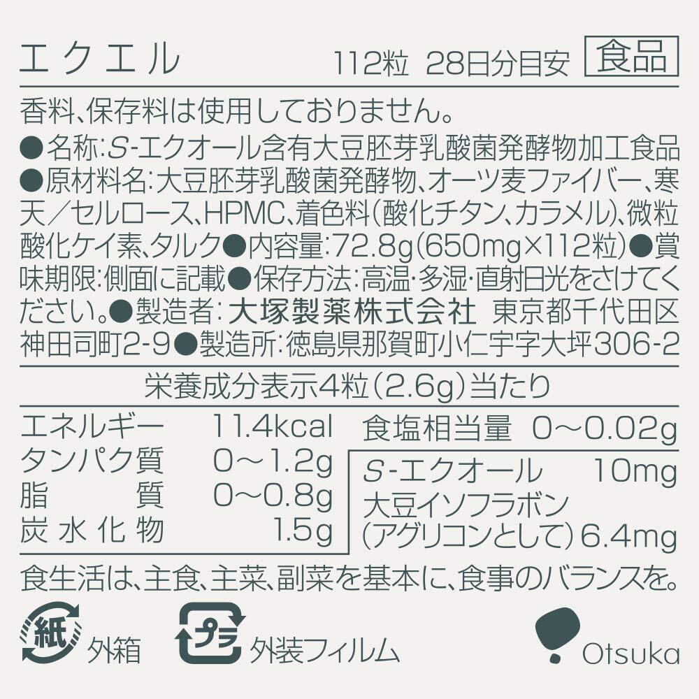 Otsuka EQUELLE Eouol By Soy Power 112 tab Hearth & Beauty From Japan