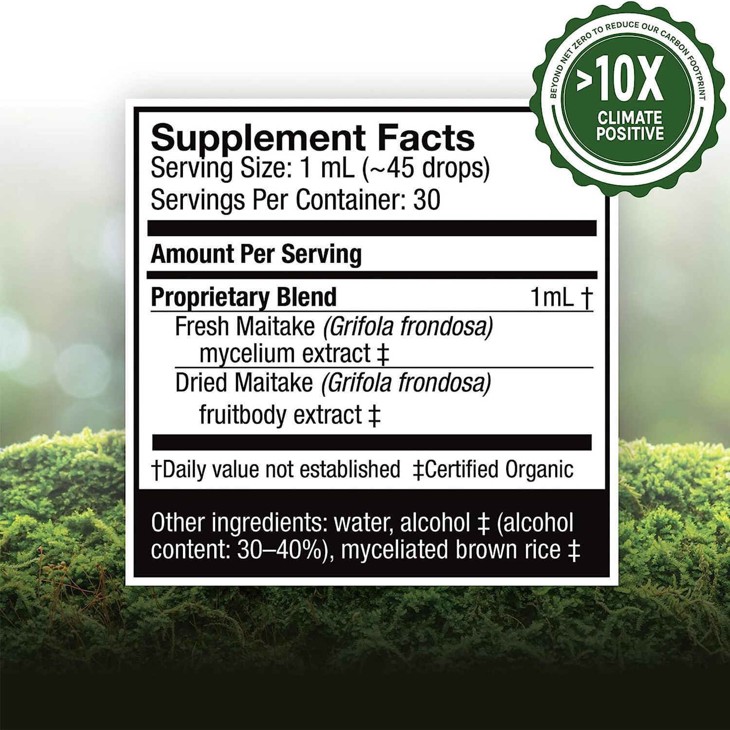 Host Defense, Maitake Extract, Mushroom Supplement, Plain, 1 Ounce