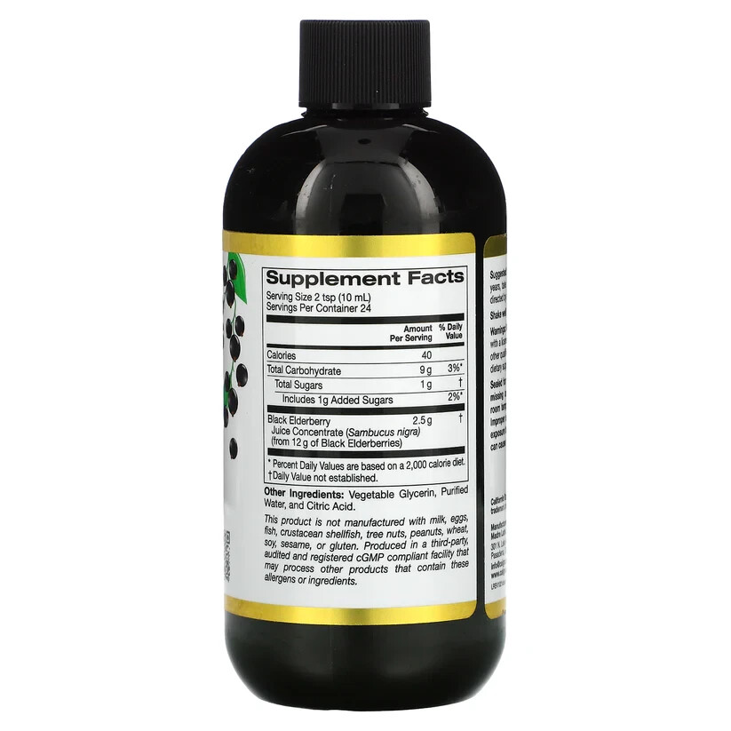 California Gold Nutrition Adult Sambucus Elderberry Syrup 2500mg 240ml NEW