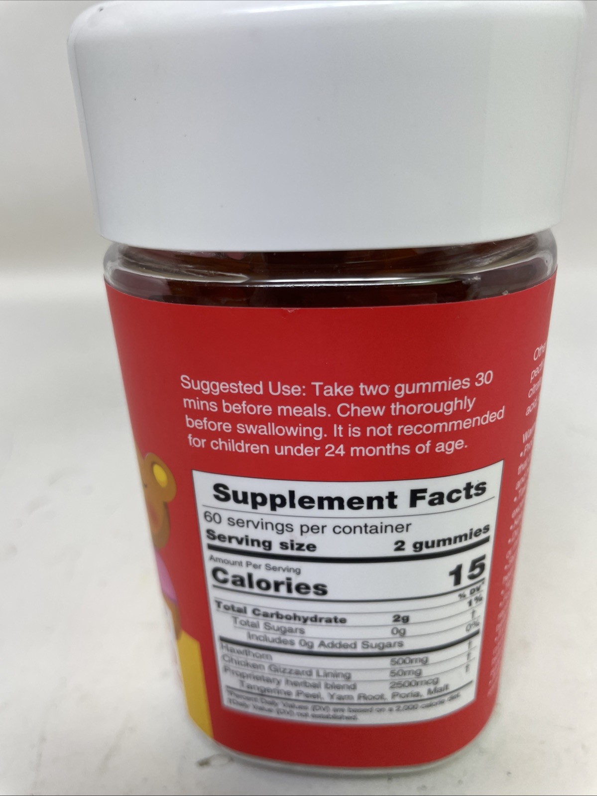 Nature’s Key Appetite Boost Gummies for Kids Hawthorn Flavor 120 gummies. 07/26