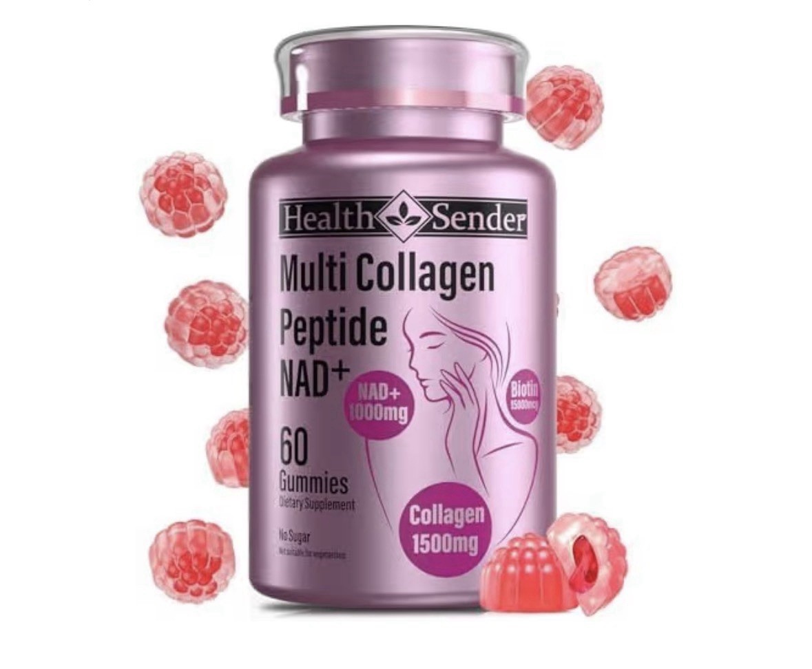 Collagen Gummies 1500mg + NAD Biotin Hair Skin Nails 60ct Pink