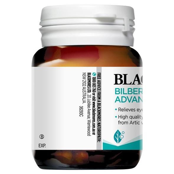 Bilberry Eye Support Advanced (30 Tablets) – Daily Vision Wellness – 5 Pack