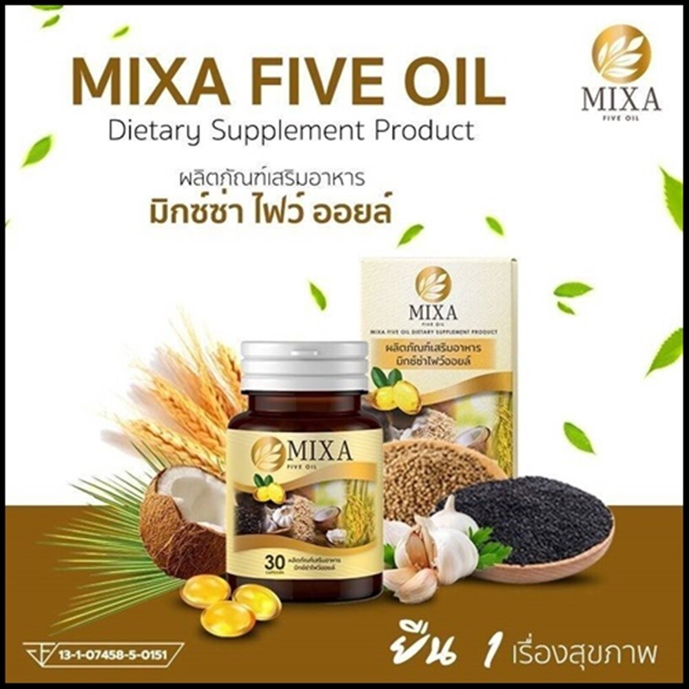 6 X MIXSA FIVE Oils 5 Natural Stimulate Metabolism Nourishing Bone Sleep Brain