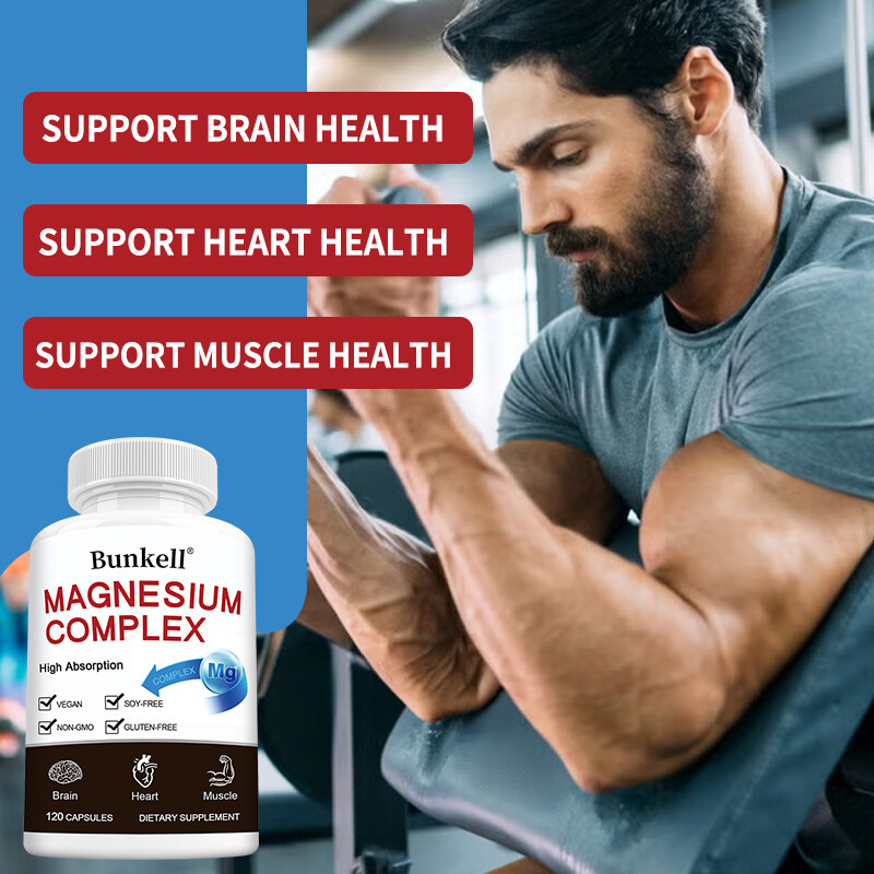 Magnesium Complex High Absorption Supplement Magnesium Glycinate Citrate Malate