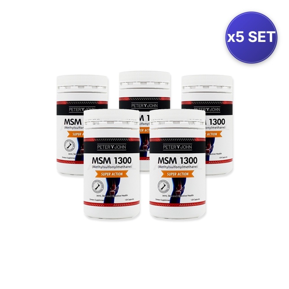 MSM 1300mg (120 Capsules) – Daily Wellness Support – 5 Pack