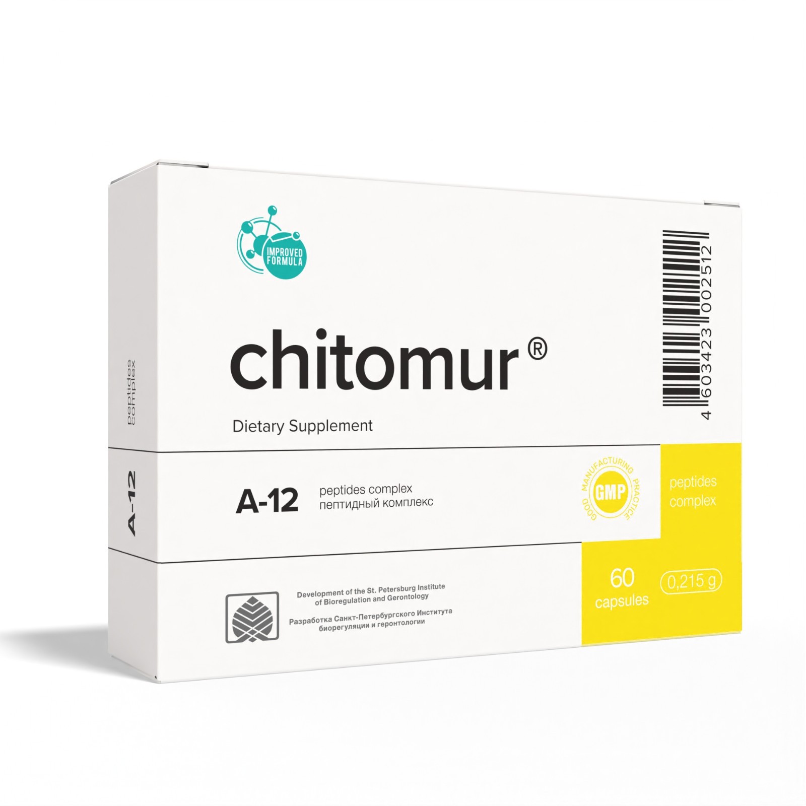Chitomur A-12 Bladder Peptide Bioregulator 60 and 20 Capsules
