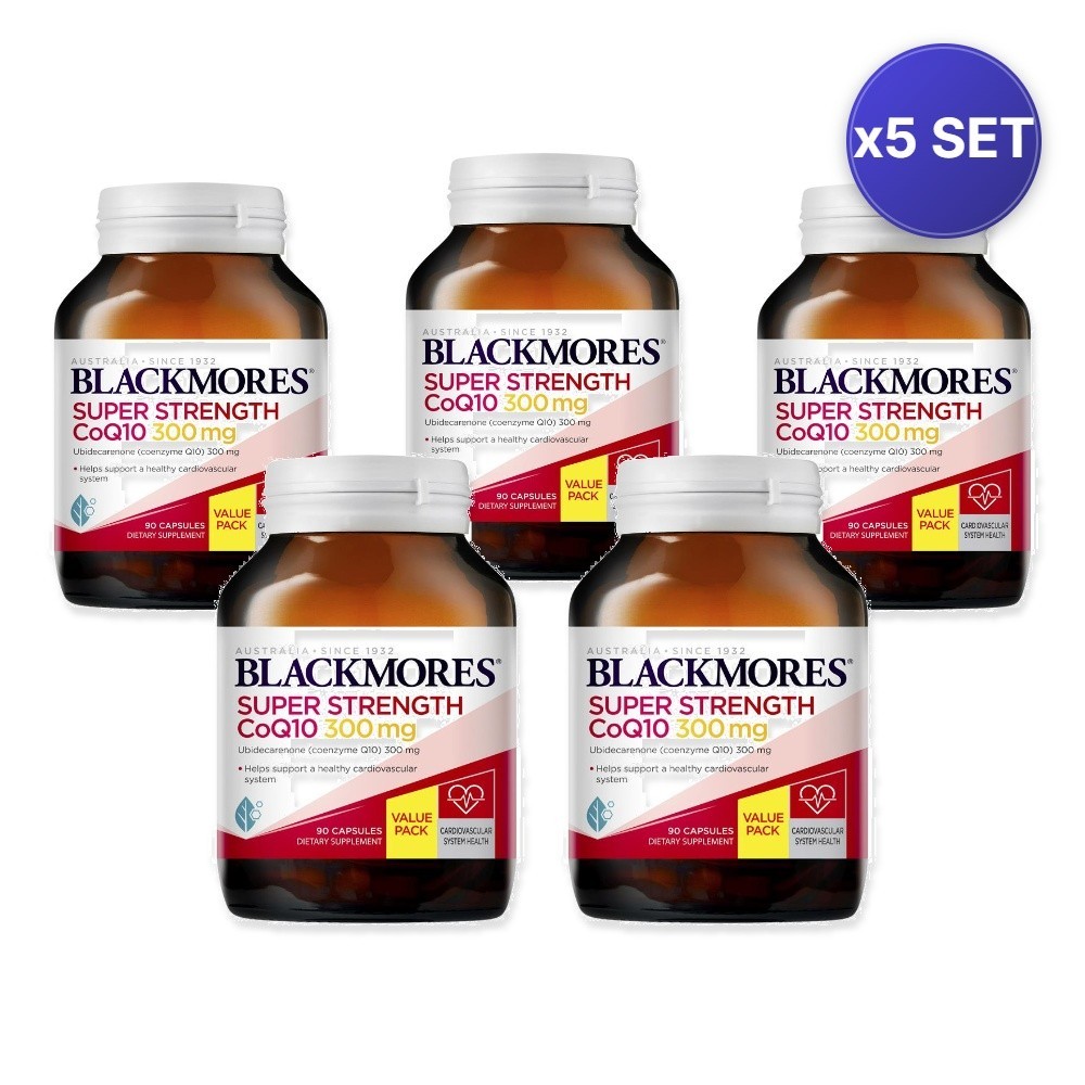 Super Strength CoQ10 300mg – Antioxidant & Heart Support – 5 Pack