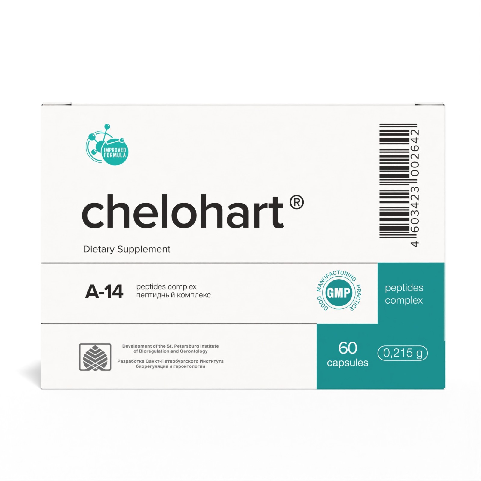 Chelohart A-14 Original Natural Khavinson Heart Peptide Bioregulator 60 Capsules