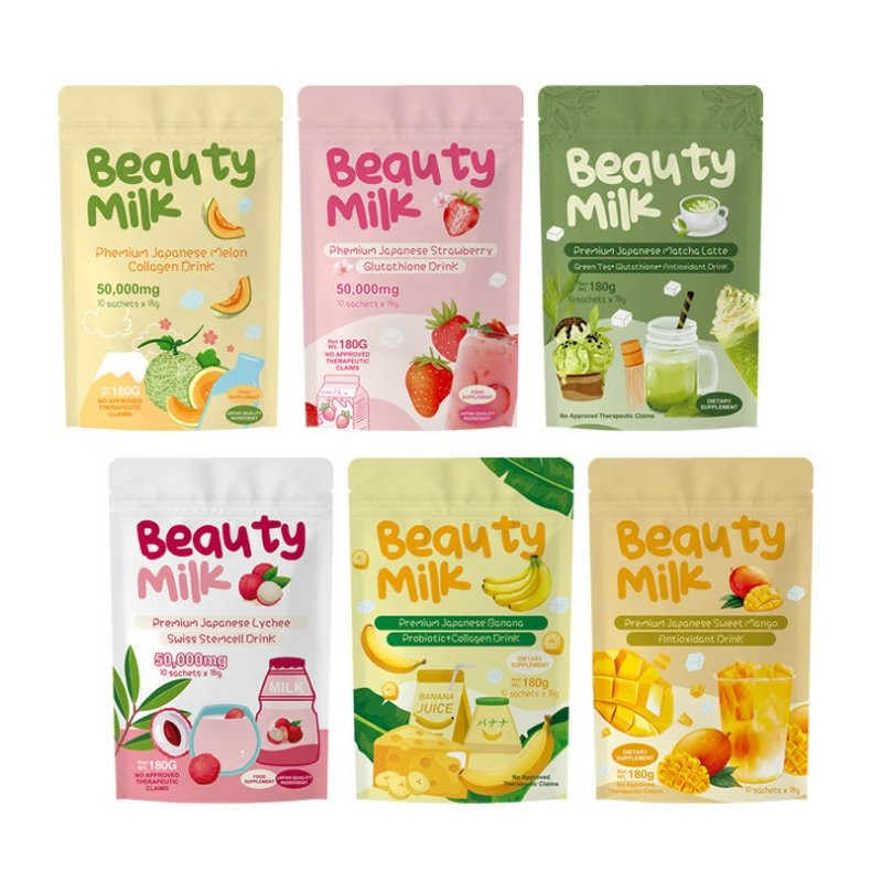 Beauty Milk Premium Collagen Powder Drinks-Antioxidant Drink,brightens skin tone