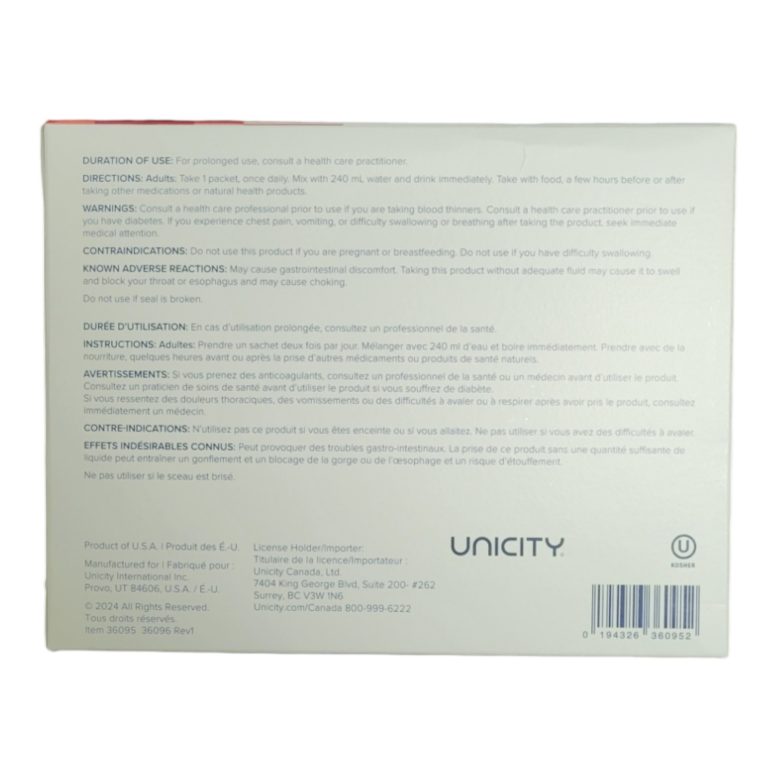 Unicity Balance Mixed Berry (30 Packets) – New – Free Shipping – Exp: 5/2026