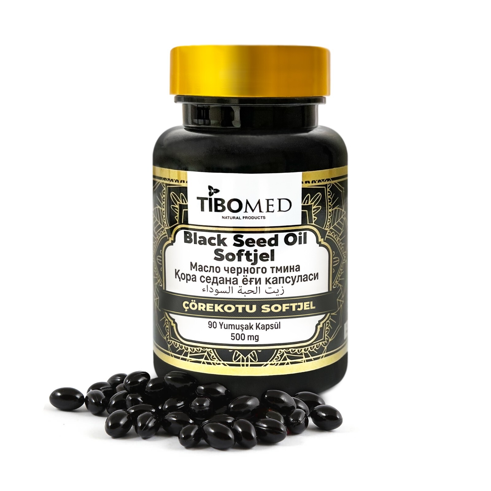 Halal Black Seed Oil 100% Pure Natural Cold Pressed Cumin Nigella Sativa Non GMO