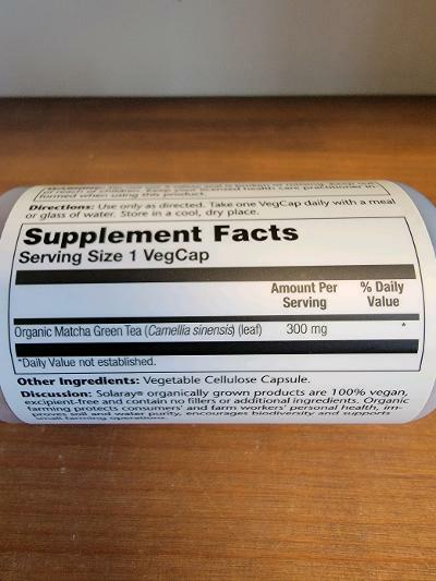 Matcha Green Tea Solaray 100 VegCaps 300mg
