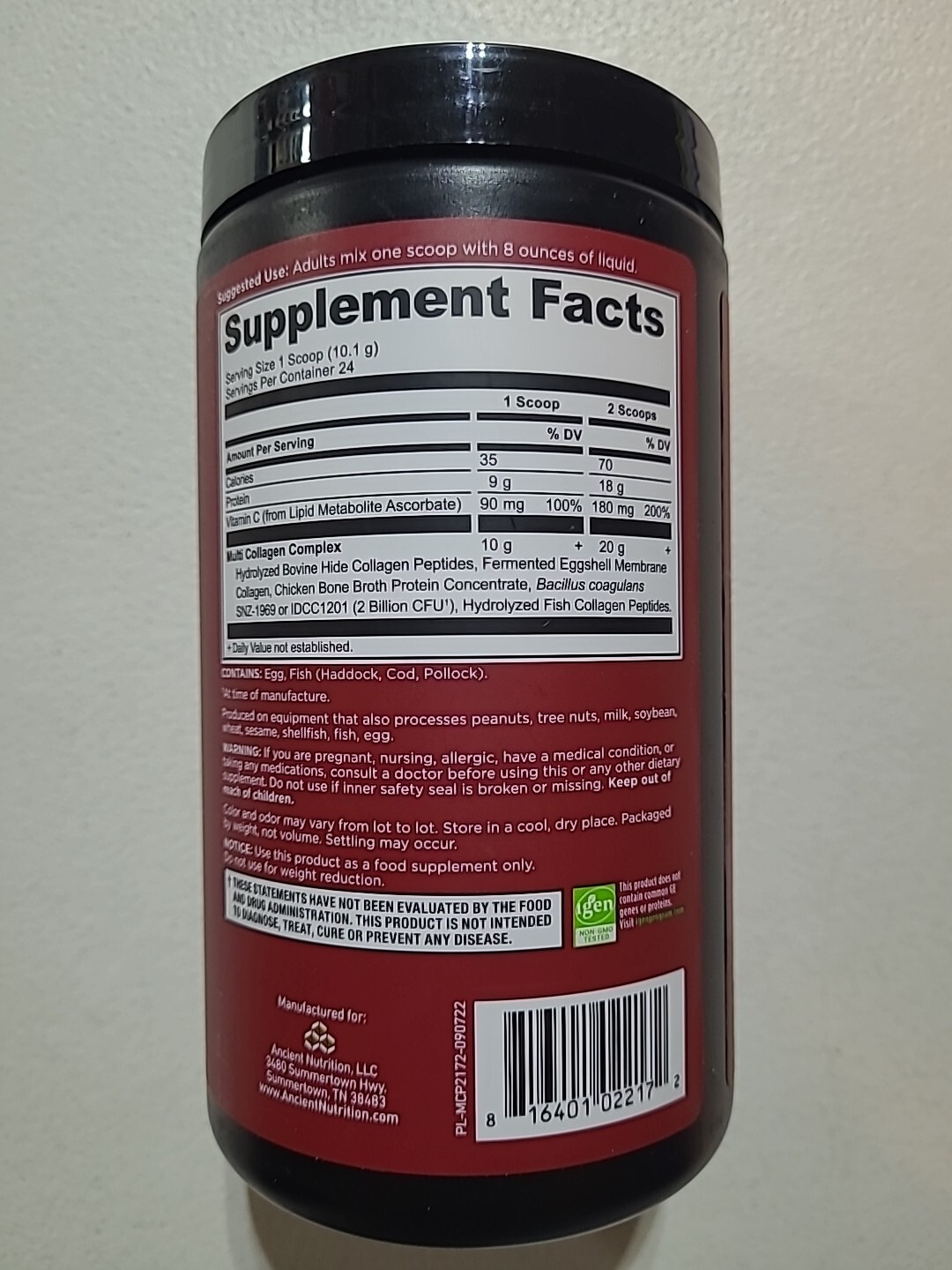 Ancient Nutrition Multi Collagen Protein Powder 8.6oz. 12/02/2026 FACTORY SEALED