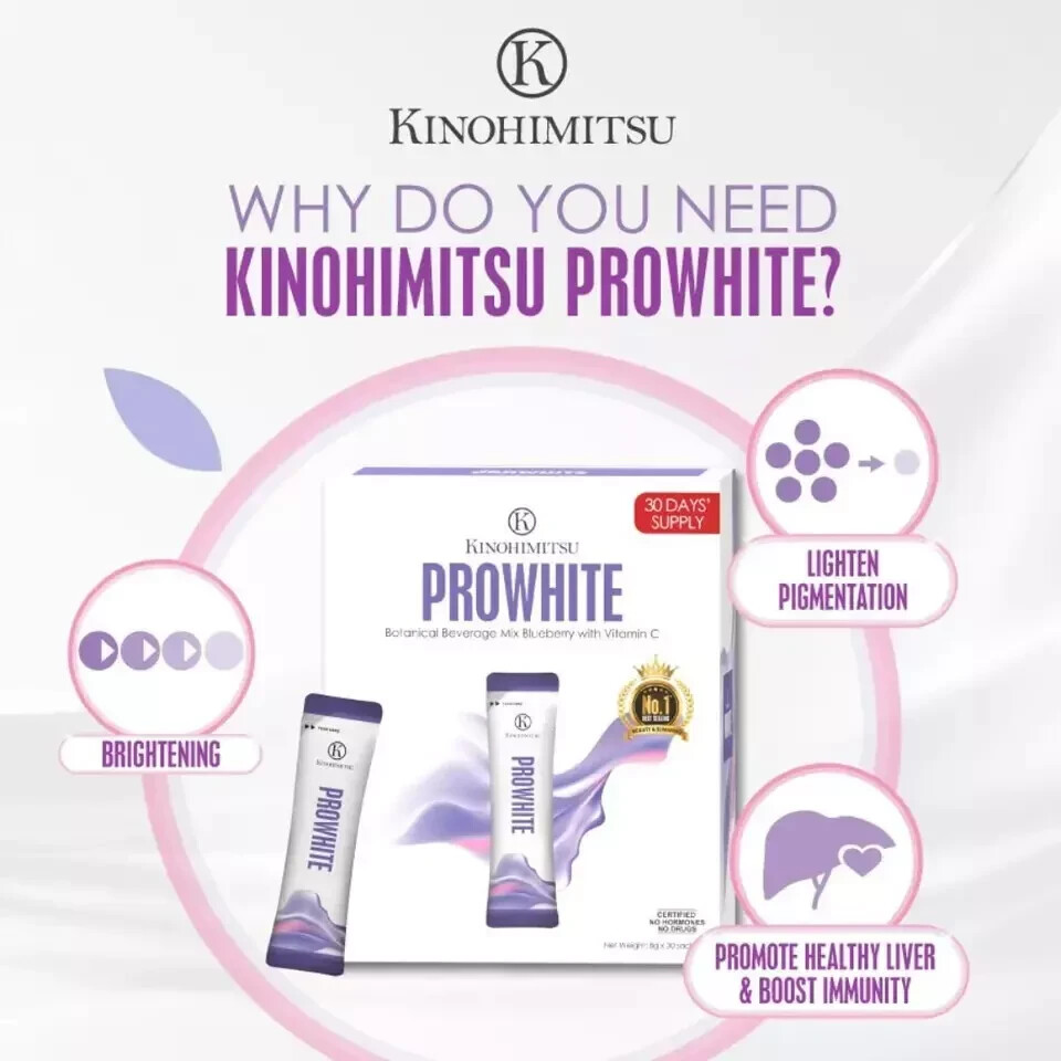 Kinohimitsu ProWhite (1 Box 8g x15s) for Brighten Skin Eliminate Spot NEW ( X3 )