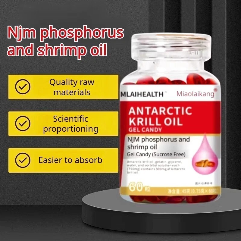 Antartic Krill Oil Gel Candy (Sucrose Free) 4 Bottle x 60 Capsule Halal