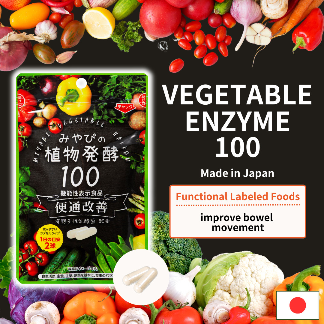 VEGETABLE ENZYME 100 Beauty lactic acid bacteria
