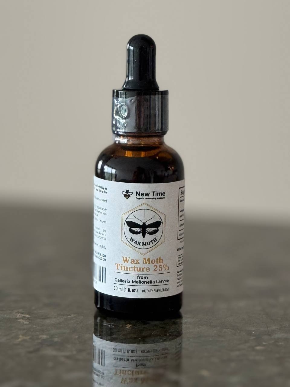 Wax Moth Larvae Tincture 1 oz (30ml) Galleria mellonella Extract 25%