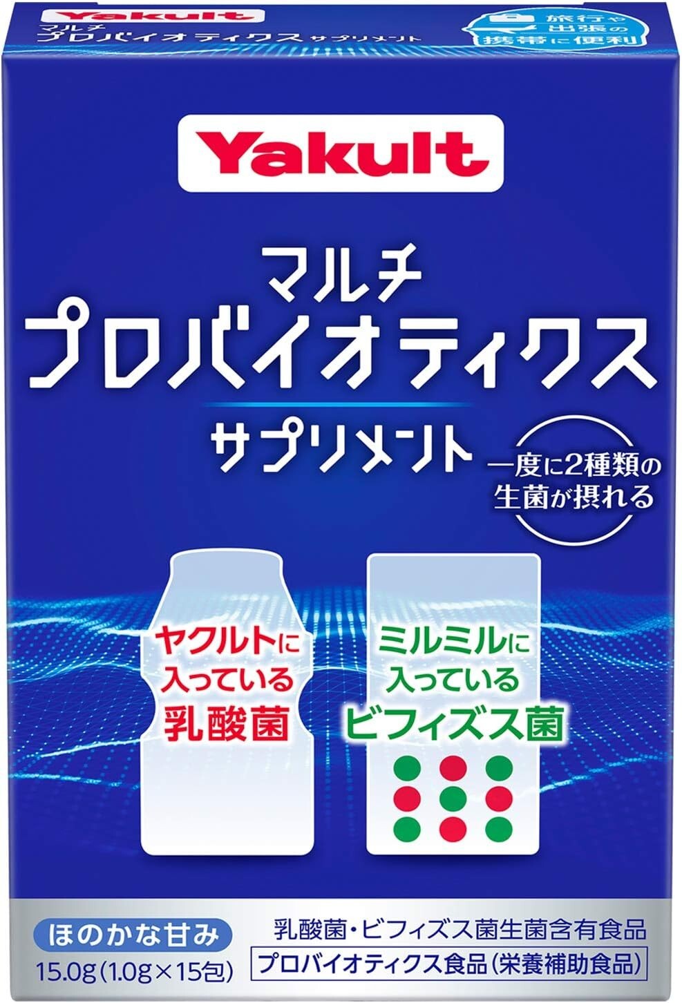 Yakult Multi Probiotics Supplement – Japan NEW　(Stick Packaging, 15 Packets)