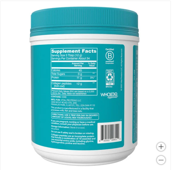 Vital Proteins Marine Collagen Powder 14.5oz 34 Servings Joint Skin Hair Health