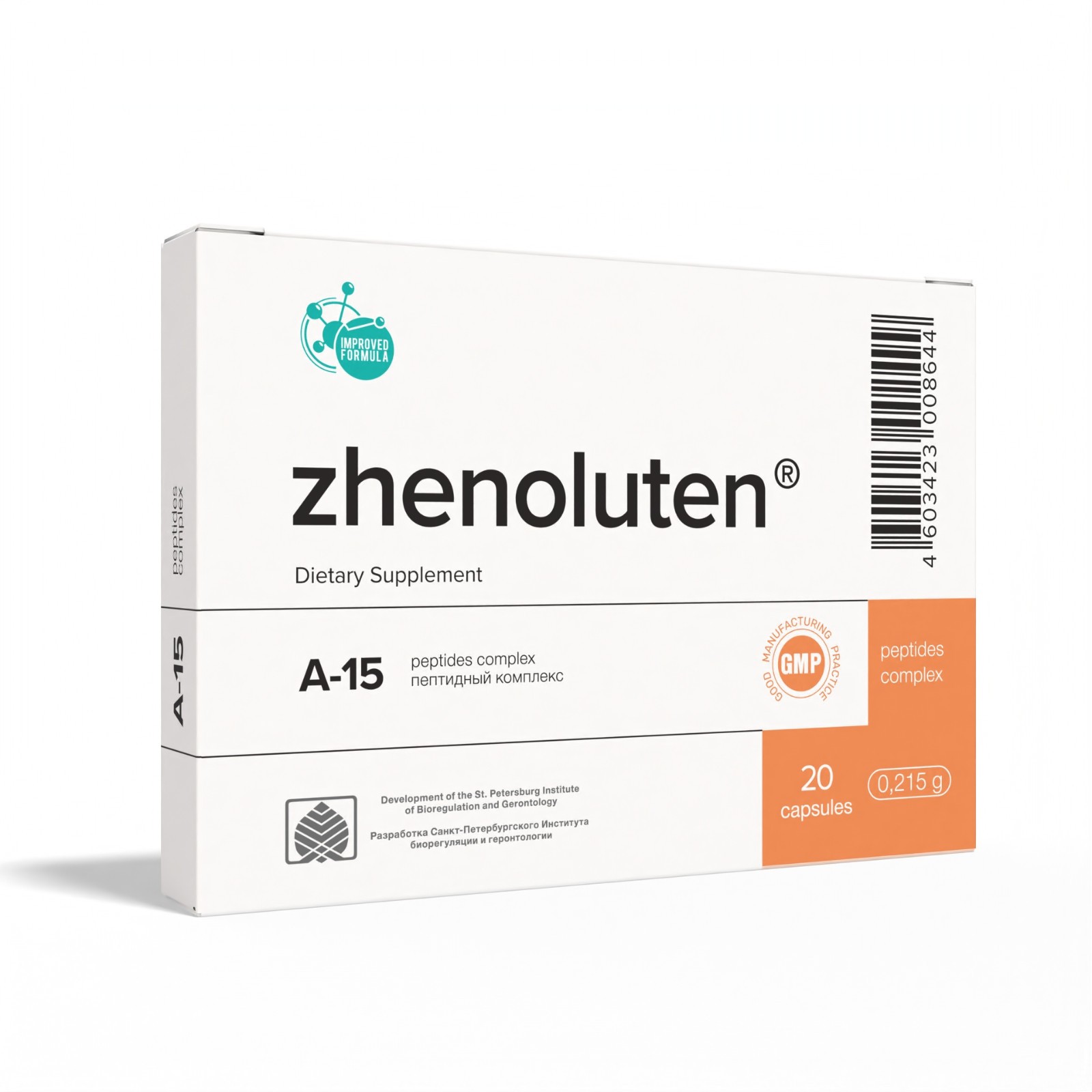 Peptide Bioregulators 20 capsules – 21 Variations Ventfort Cerluten Endoluten