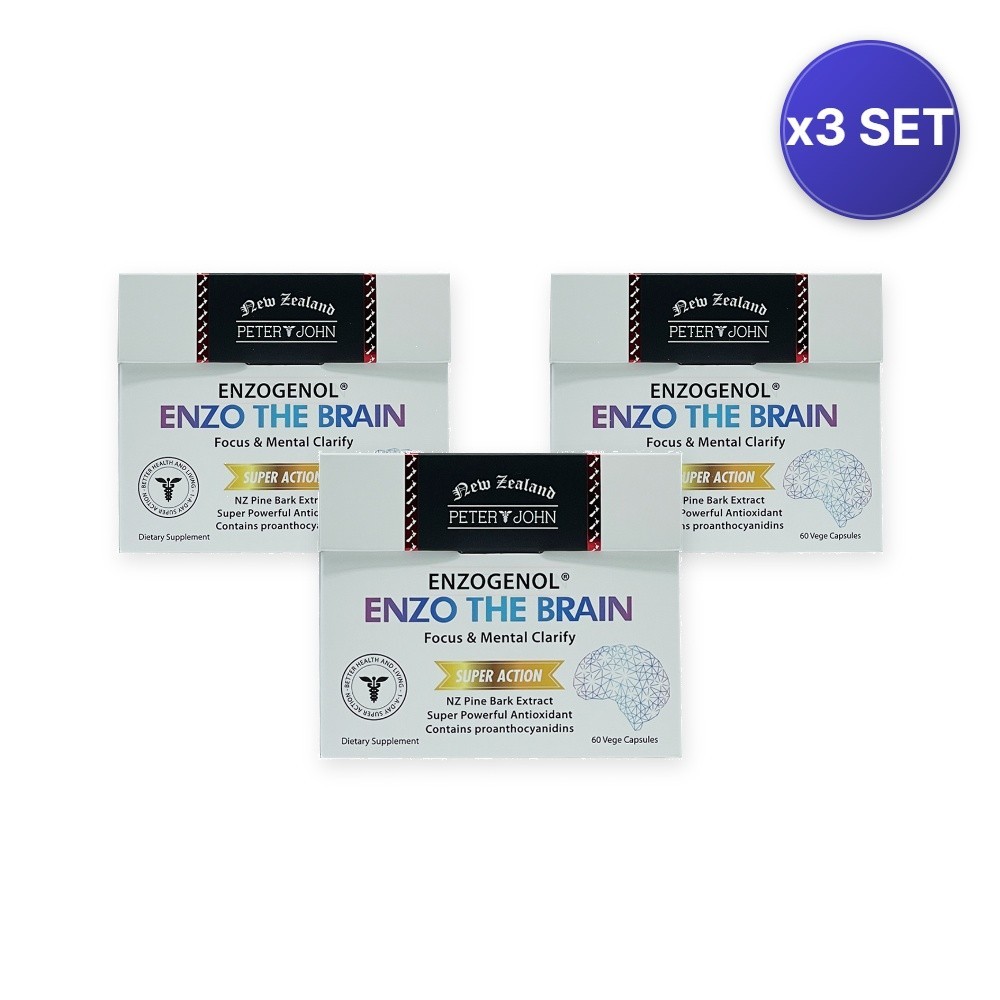 Enzo The Brain Cognitive Support (60 Capsules) – 3 Pack