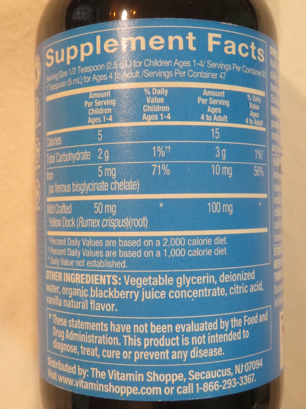 The Vitamin Shoppe Children’s Liquid Iron Blackberry Vanilla 8 Oz 47 Servings