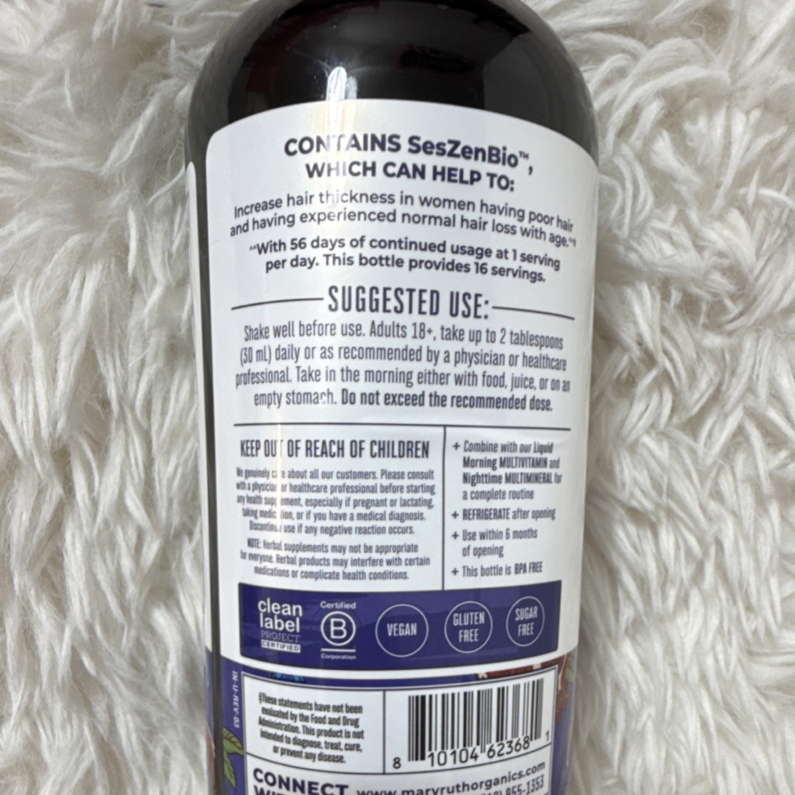 MaryRuth’s Daily Liquid Hair Formula 16oz Blueberry Pomegranate Biotin Vegan