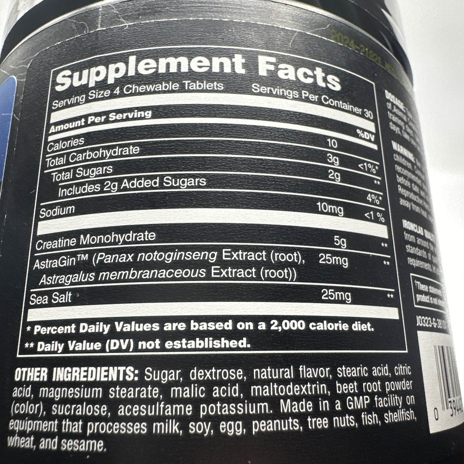 Creatine Performance Chews, Grape, 120 Chewable Tablets Expires 7/2026 Workout