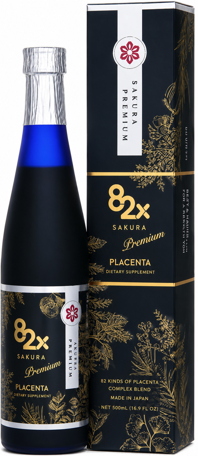82X Sakura Placenta Liquid Drink Premium Placenta 450,000mg Enzyme Drink F/J