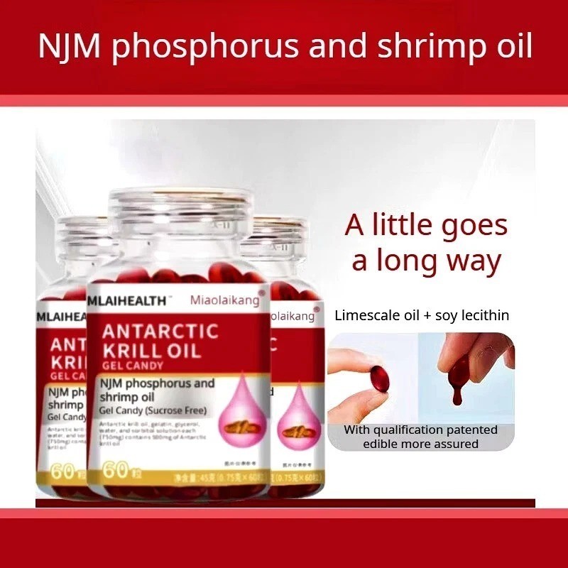 Antartic Krill Oil Gel Candy (Sucrose Free) 4 Bottle x 60 Capsule Halal
