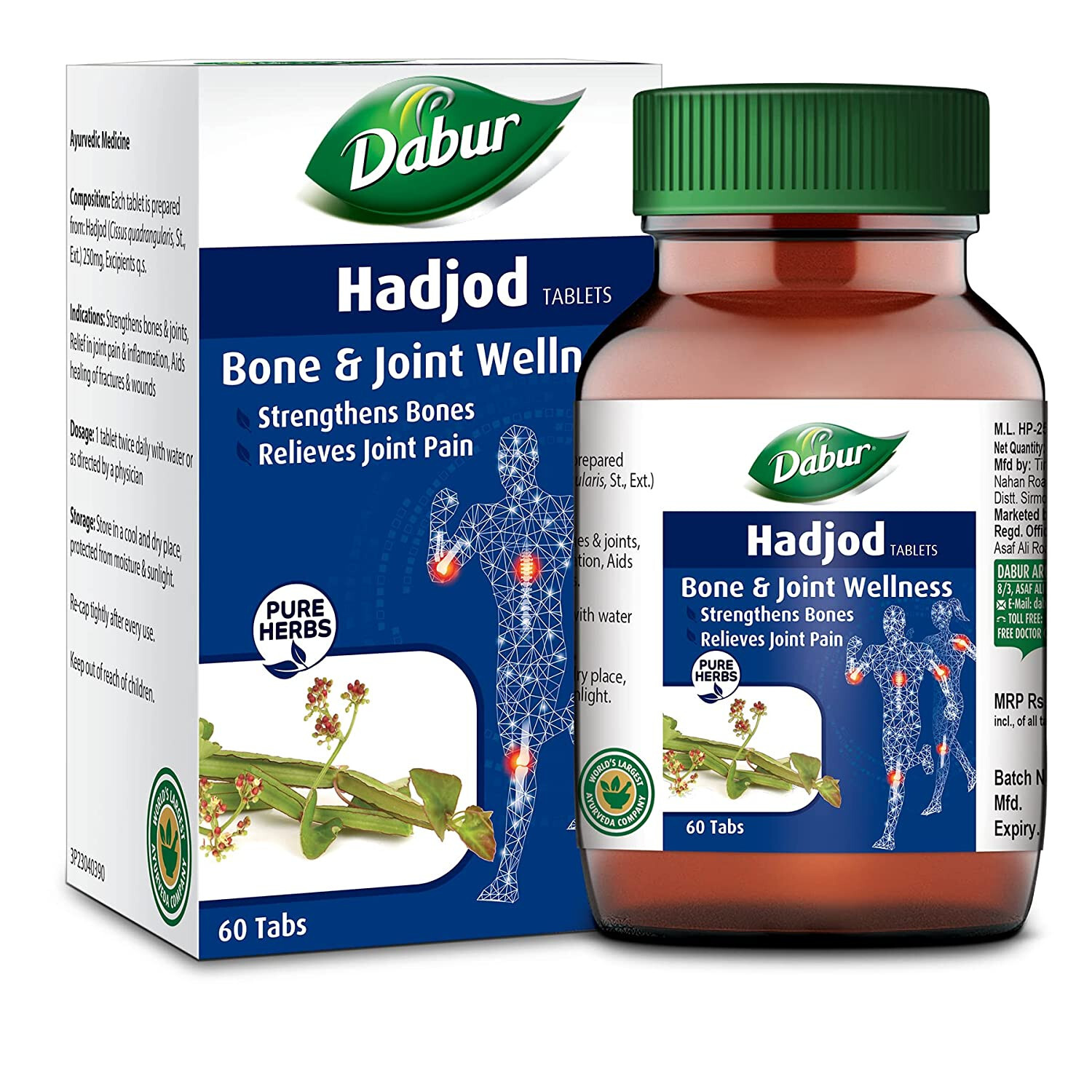 Bone and joint wellness pure herbs support joint health and mobility 60 tab